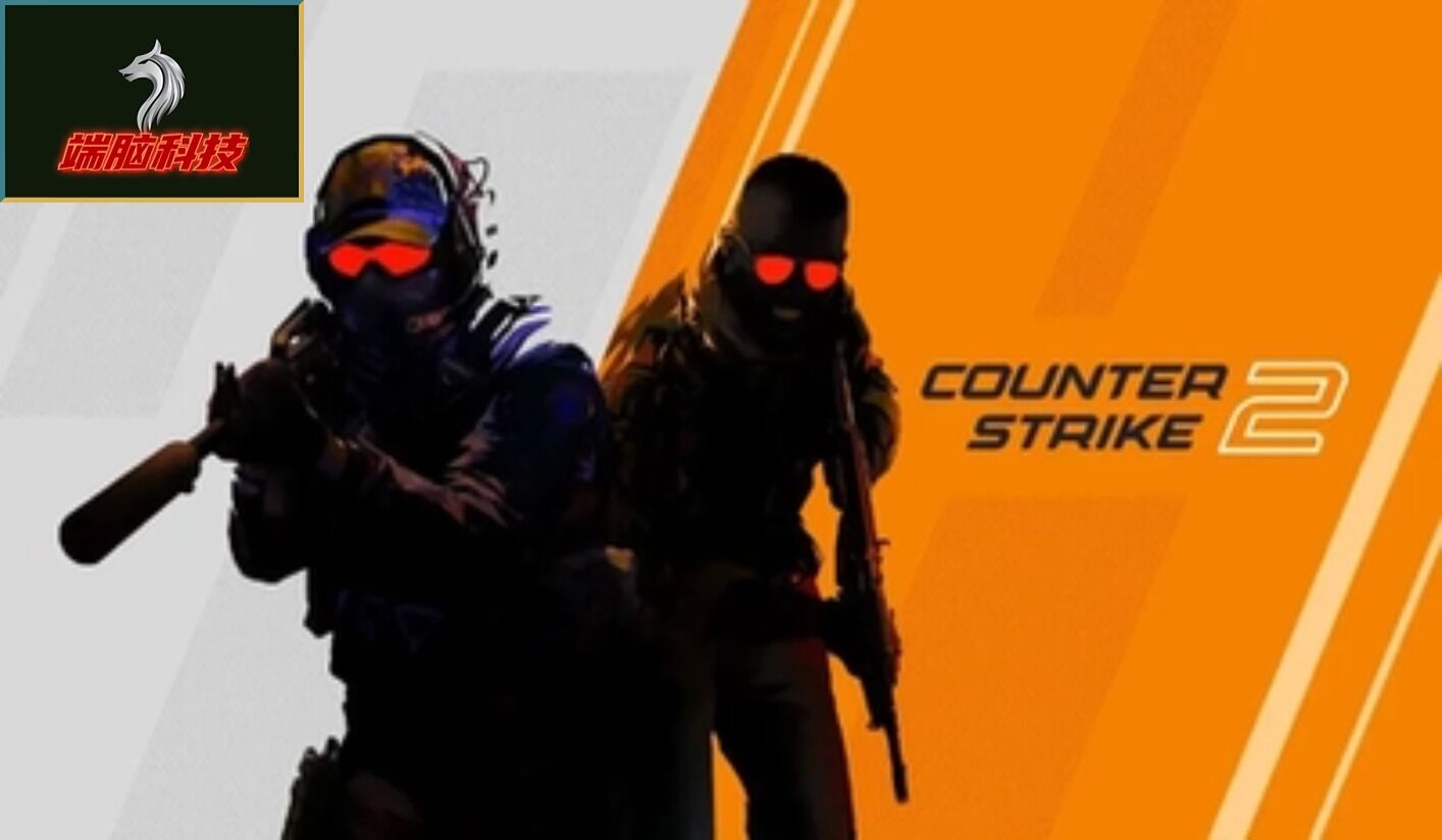 Counter-Strike 2(反恐精英2）（透视+雷达+自瞄）月卡