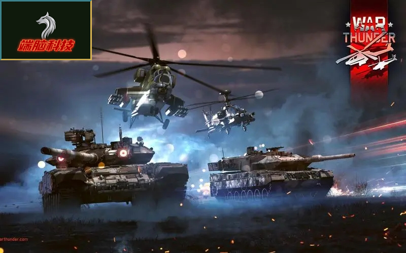 D4.战争雷霆steam国际服（透视+预瞄点+投弹辅助瞄准）（适合全模式）