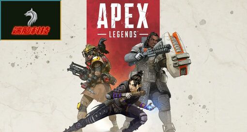 APEX英雄（透视+自瞄+雷达）月卡