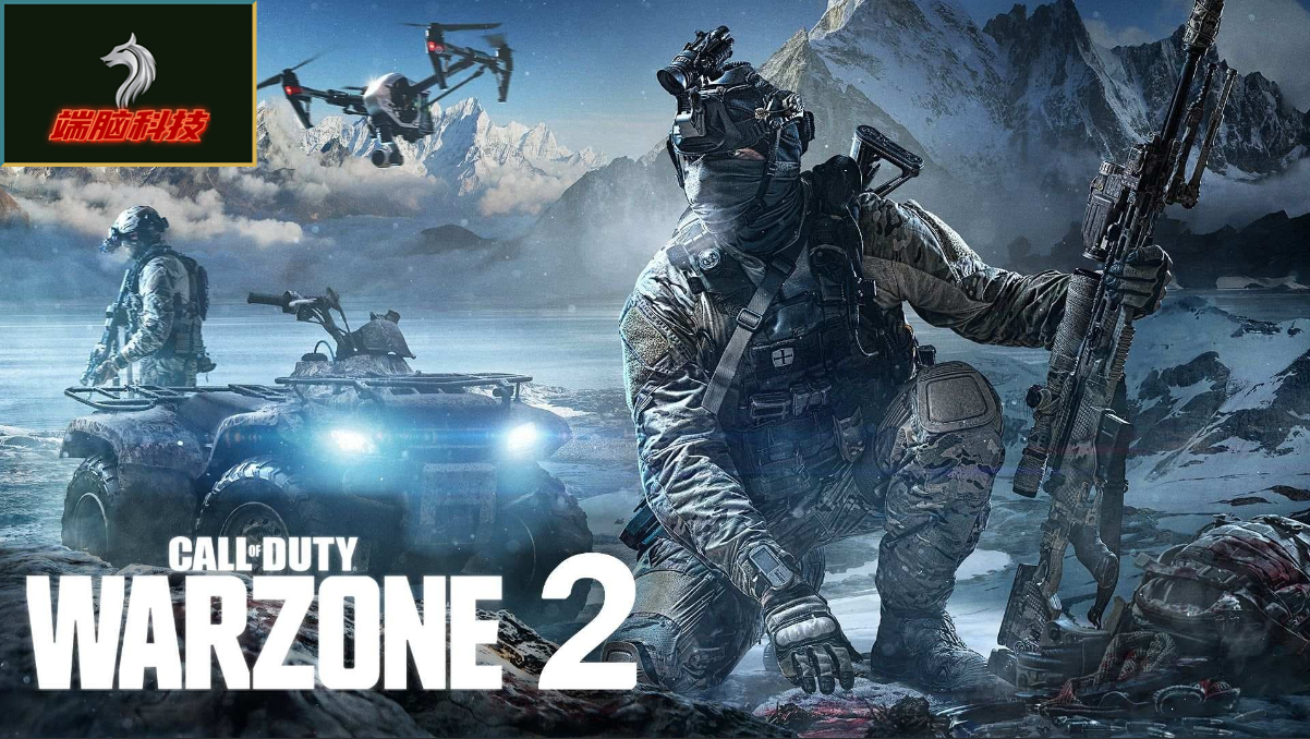 COD: MW2 使命召唤：战区2（透视+自瞄）天卡月卡周卡